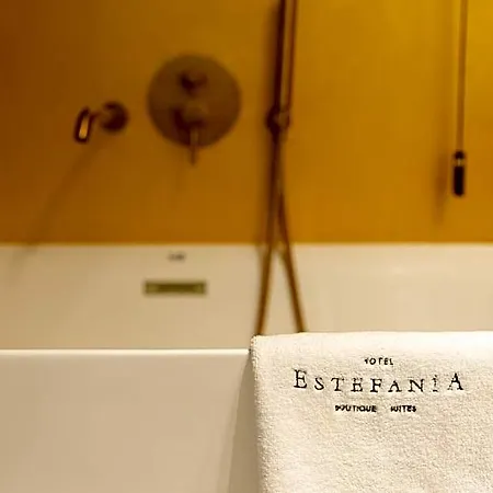 Estefania Boutique 阿罗纳